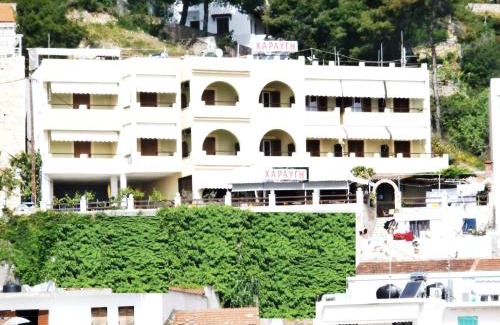 Patitiri Hotel | Haravgi Hotel