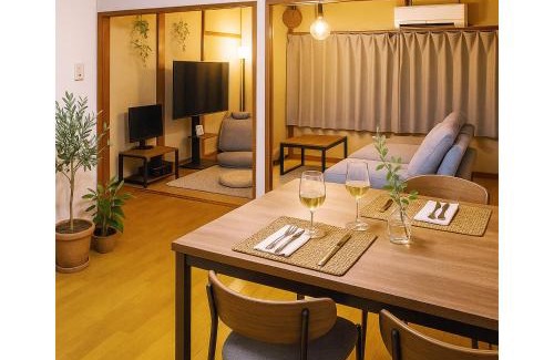 Takamatsu Apartamento | Harbor Nook Takamatsu
