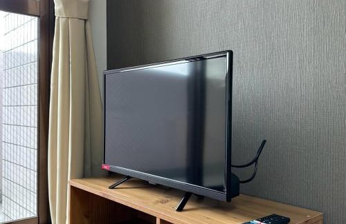 Hiroshima City Centre Apartamento | Hare no hi Hakushima - Vacation STAY 94984v