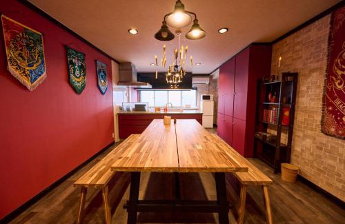 Tennoji Villa | Harry Potter Osaka HogwartsSchool 哈利波特魔法学院