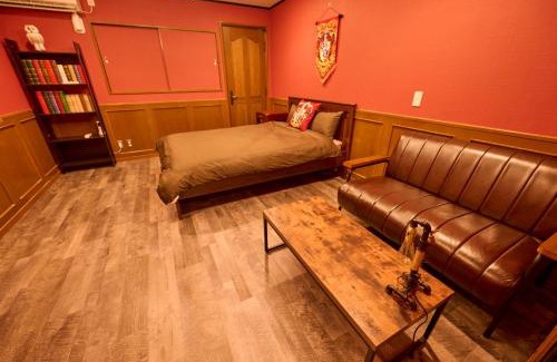 Tennoji Villa | Harry Potter Osaka HogwartsSchool 哈利波特魔法学院