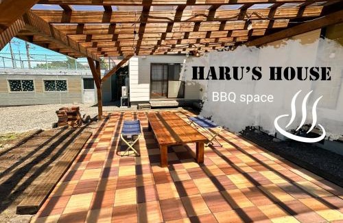 Shiraoi Casa | Haru's House Onsen モール温泉付き