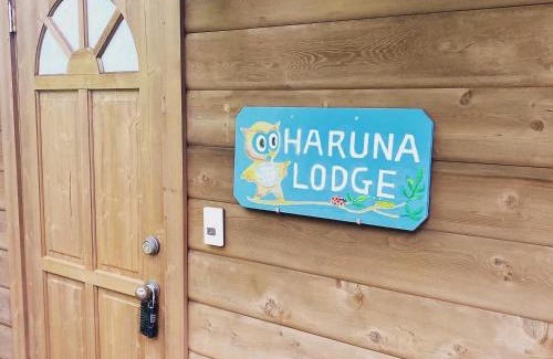 Nasu Casa | HARUNA LODGE - Vacation STAY 12175
