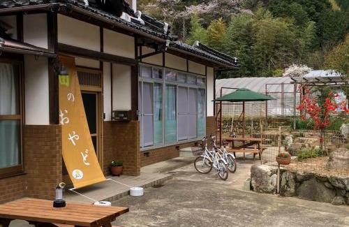 Asago Casa | Hatake no Oyado - Vacation STAY 13929v