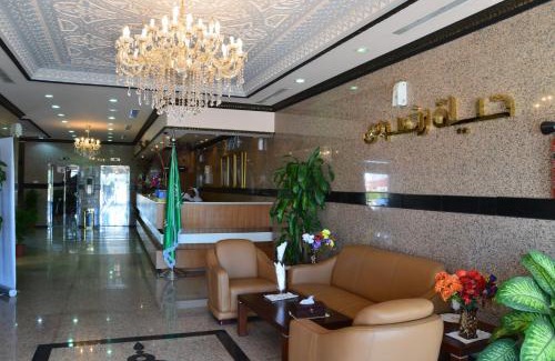 Yanbu Hotel | Hayat Redwa Hotel