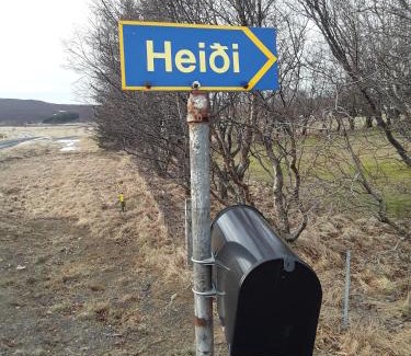 Reykholt Casa | Heidi Guesthouse