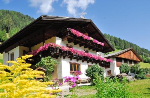 Racines Apartamento | Heiserhof App Birke