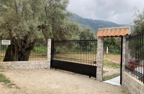 Mikros Gialos Casa | Helios Beach House