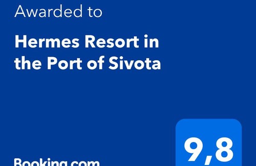 Sivota Casa | Hermes Holiday Home in the Port of Sivota