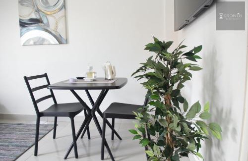 Noord Apartamento | HHC Apartments Kronos