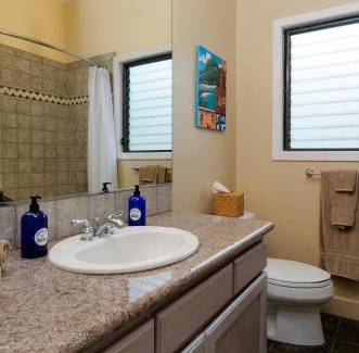 Poipu Casa | Hideaway Cove Poipu Beach