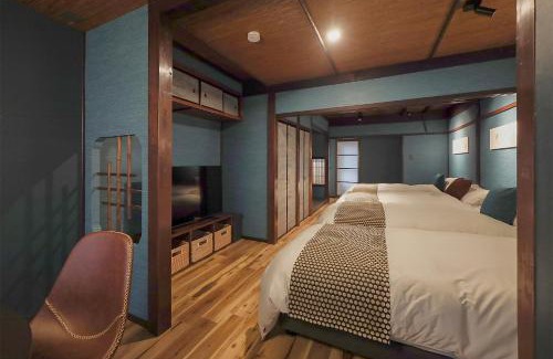 Higashiyama Apartamento | Higashiyama bau