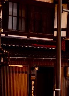 Higashiyama Casa | Higashiyama Chitaru in Kanazawa