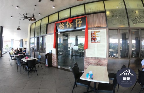 Daerah Kulai Apartamento | HIGHEST FLOOR IN KULAI SENAI IOI Mall JPO AIRPORT