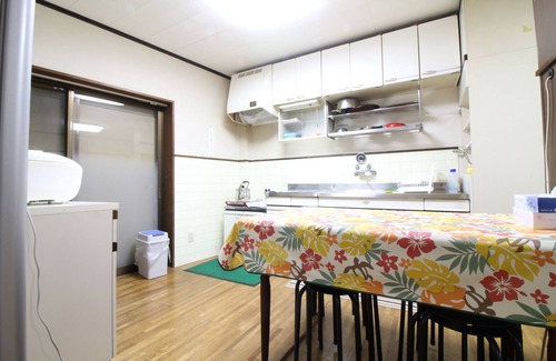 Anan Casa | Hikari No Yado