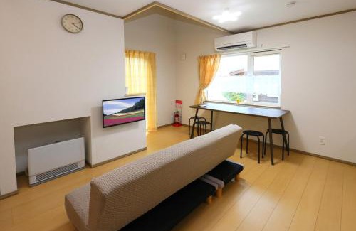 Nakafurano Casa | Hill House A NakaFurano Hokkaido
