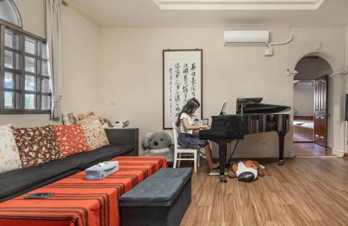 Yuchi Casa | Hill Side B&B