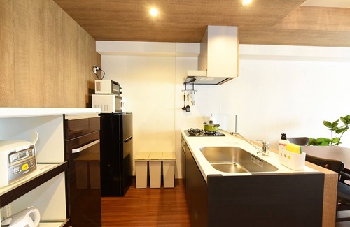 Shiroishi Apartamento | Hills Garden Hondori