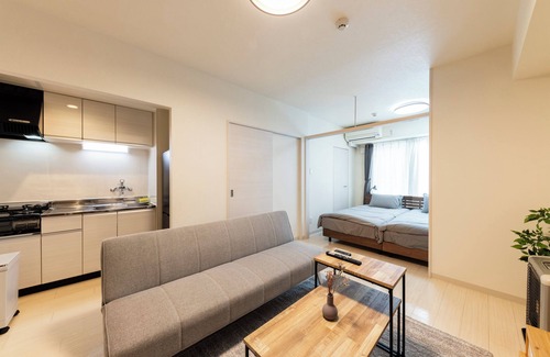 Odori Apartamento | HILLS SAPPORO 201