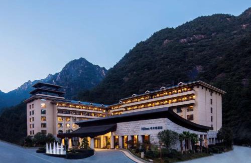 Shangrao County Complejo | Hilton Sanqingshan Resort