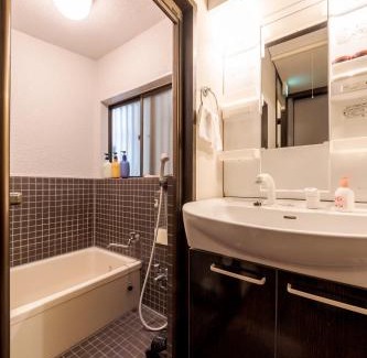 Edogawa Apartamento | HIRAI UTOPIA HOTEL