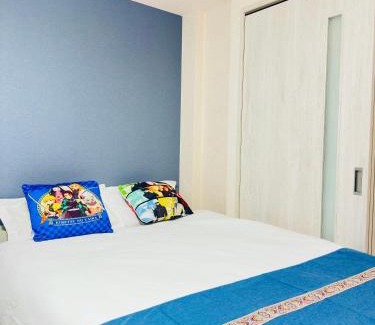 Kitakoiwa Apartamento | hitomi's inn