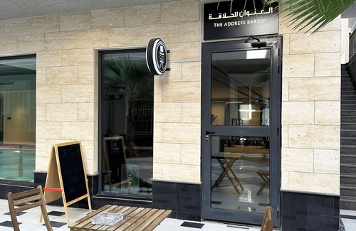 Riyadh Apartamento | Hittin A-10 Latest Development GZ35