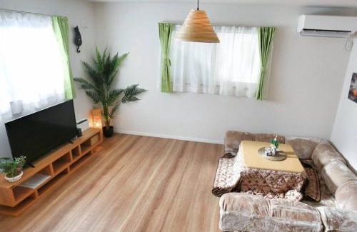Kita Apartamento | HM12613 インカホテルBFreeparkingYamanoteLineJapanese-stylevillafree