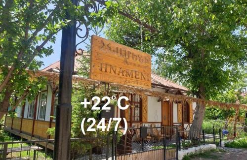 Stepanavan Casa | Hnameni Stepanavan Guesthouse - Hotel