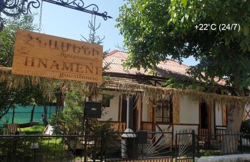 Stepanavan Casa | Hnameni Stepanavan Guesthouse - Hotel