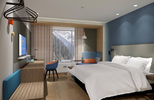 Jiuzhaigou Hotel | Holiday Inn Express Jiuzhaigou by IHG