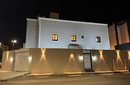 Taif Apartamento | Holiday Home Al Taif Al Wisam