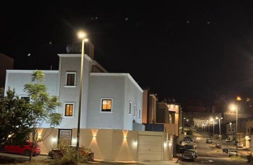 Taif Apartamento | Holiday Home Al Taif Al Wisam