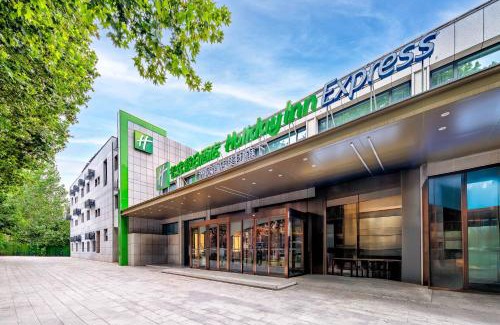Qinhuai Qu Hotel | Holiday Inn Express Nanjing Xi'anmen by IHG