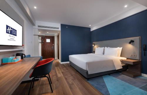 Haishu Hotel | Holiday Inn Express Ningbo City Center by IHG