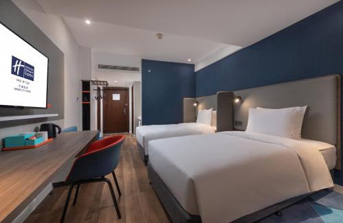 Haishu Hotel | Holiday Inn Express Ningbo City Center by IHG