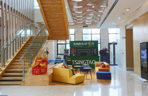 Huangdao Complejo | Holiday Inn Express - Qingdao West Coast by IHG