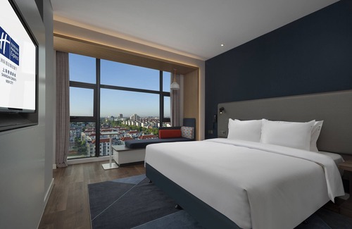 Qingpu Hotel | Holiday Inn Express Shanghai Qingpu New City by IHG