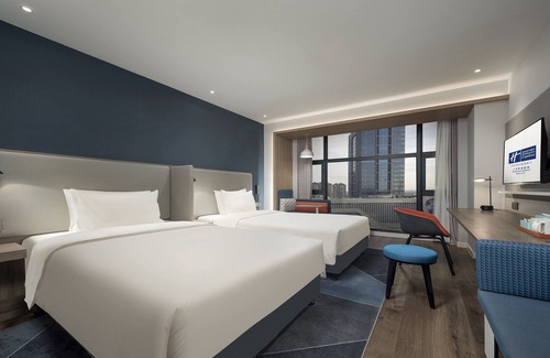 Qingpu Hotel | Holiday Inn Express Shanghai Qingpu New City by IHG