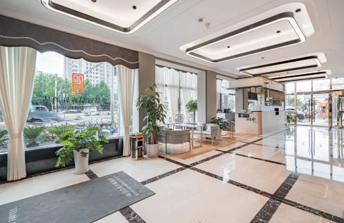 Yangpu Hotel | Holiday Inn Express Shanghai Changyang Road by IHG