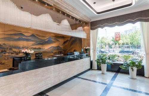 Yangpu Hotel | Holiday Inn Express Shanghai Changyang Road by IHG