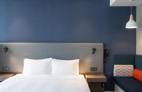 Zhuhai Gongbei Hotel | Holiday Inn Express Zhuhai Gongbei by IHG