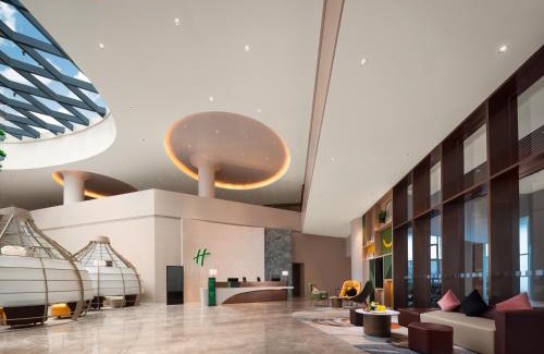 Kecheng Hotel | Holiday Inn Quzhou by IHG