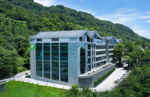 Mingshan District Hotel | Holiday Inn Resort Mengding Mountain, an IHG Hotel