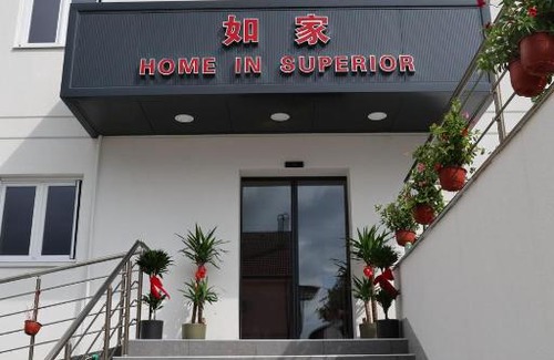 Belgrade Hotel | home in superior如家