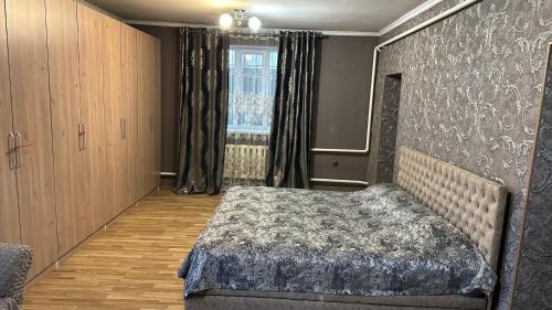 Bishkek Cama Y Desayuno | Home
