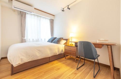 Sumida Villa | Home suite Home Ryogoku