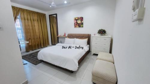 Kampung Bukit Rangin Casa | Homestay BAYT AL - JAZMY Musliim only
