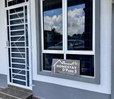 Kuala Terengganu Casa | Homestay D'Pusu Tiga Kuala Terengganu