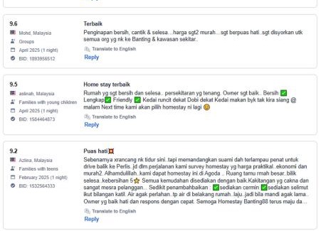 Banting Casa | HOMESTAY DATUL BANTING #5, 1bilik 4-6org, Near Jenjarom, HargaB40, Mvslim shj, #NO TOWEL